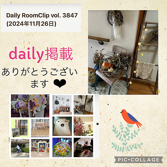 CoCo0617さんの実例写真