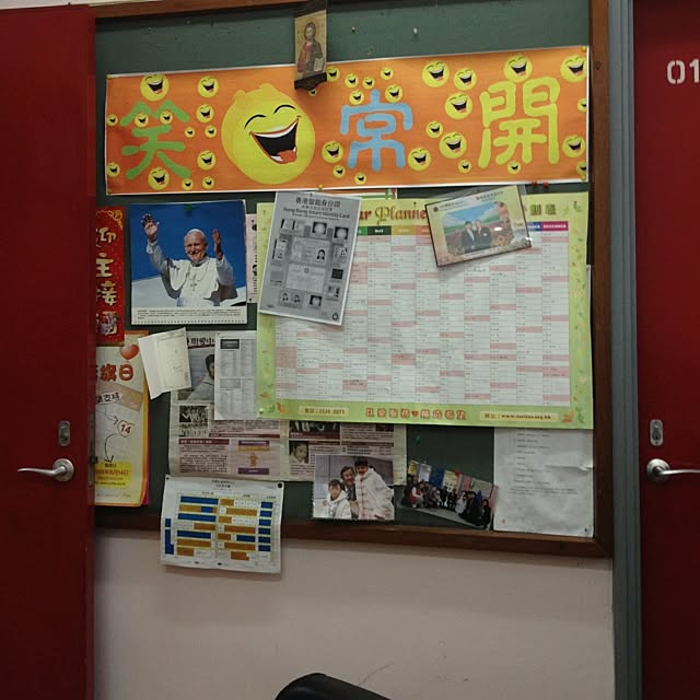 sccvhan623さんの実例写真