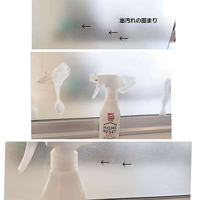 ayuさんの実例写真