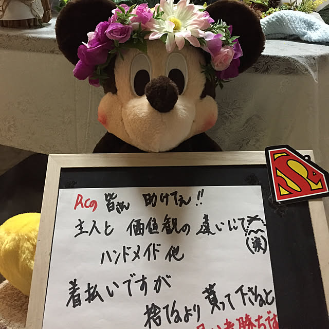 emiさんの実例写真