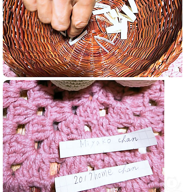 Motomeさんの実例写真