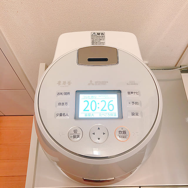 kayoさんの実例写真