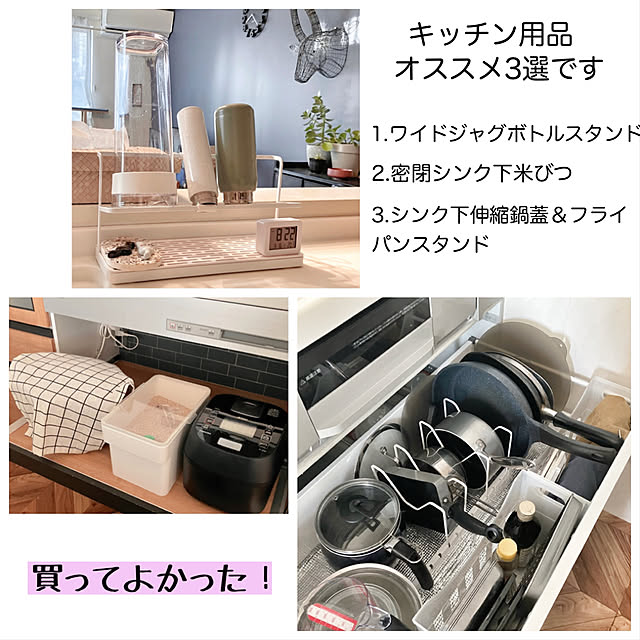 mako2yaさんの実例写真