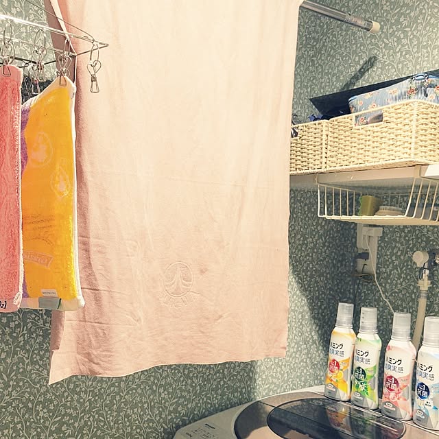 berryberryさんの部屋