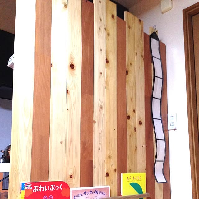 ginさんの実例写真