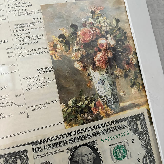 syutmmさんの部屋