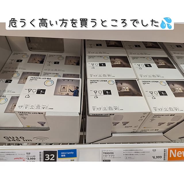 beanzさんの実例写真