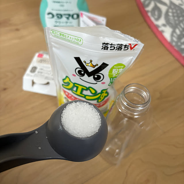 SIELUさんの部屋