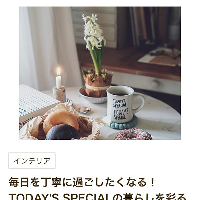 oliveさんの実例写真