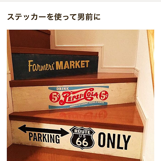 aqunosさんの実例写真