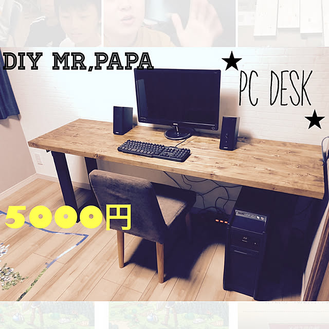 DIY/セリア/100均/アンティーク/レトロ...などのインテリア実例 - 2019-09-24 12:23:30