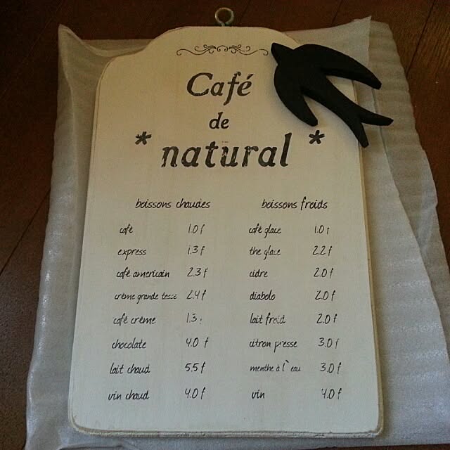 m-naturalさんの実例写真