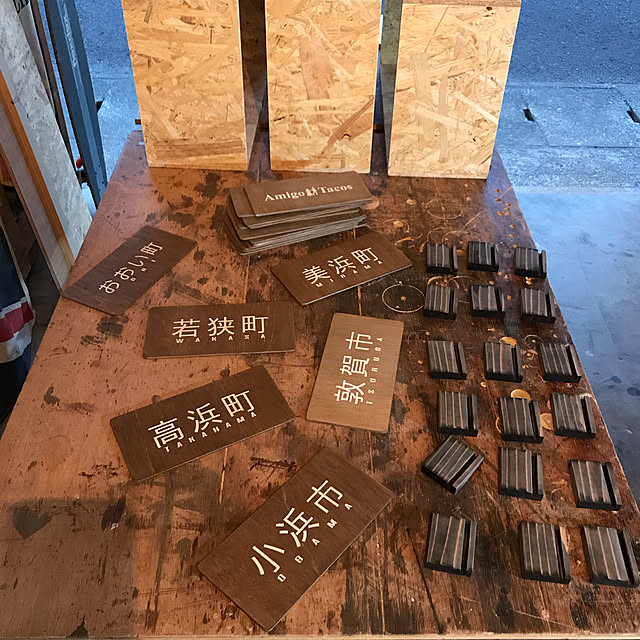 JUNKPUNKさんの実例写真