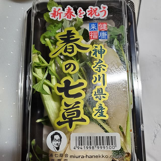 muku+maroさんの部屋
