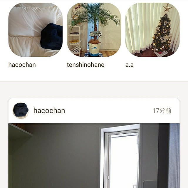 部屋全体のインテリア実例 - 2020-11-09 10:34:56