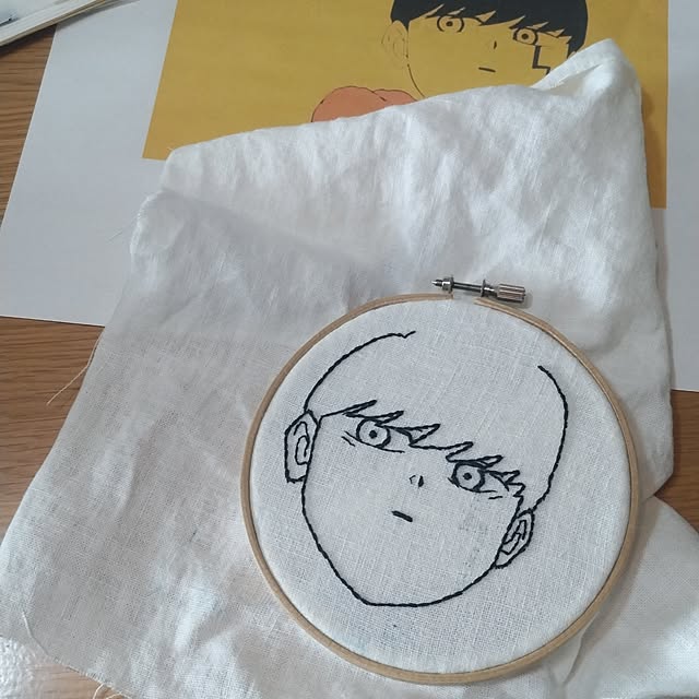 sakiさんの部屋