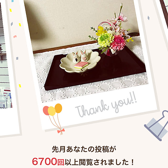 tekapoさんの実例写真