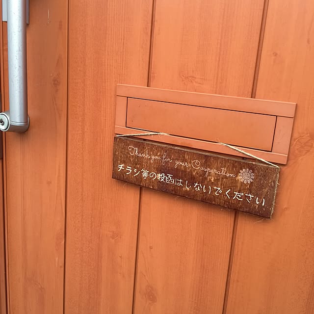 foogumuさんの実例写真
