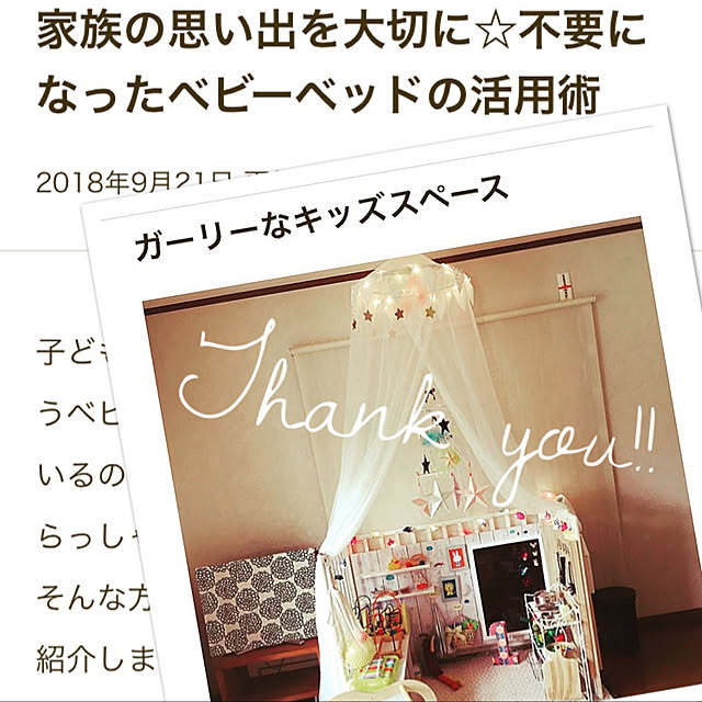elli-elliさんの実例写真