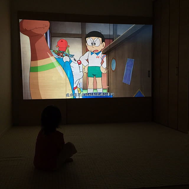 実例写真