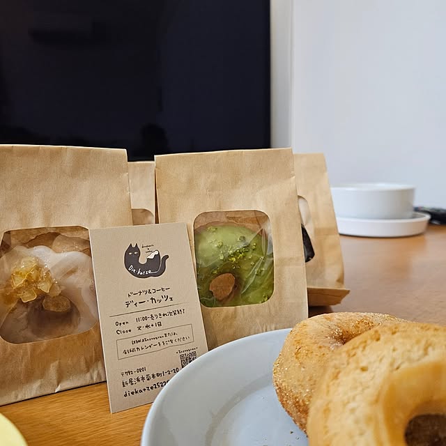 koyurizuさんの部屋