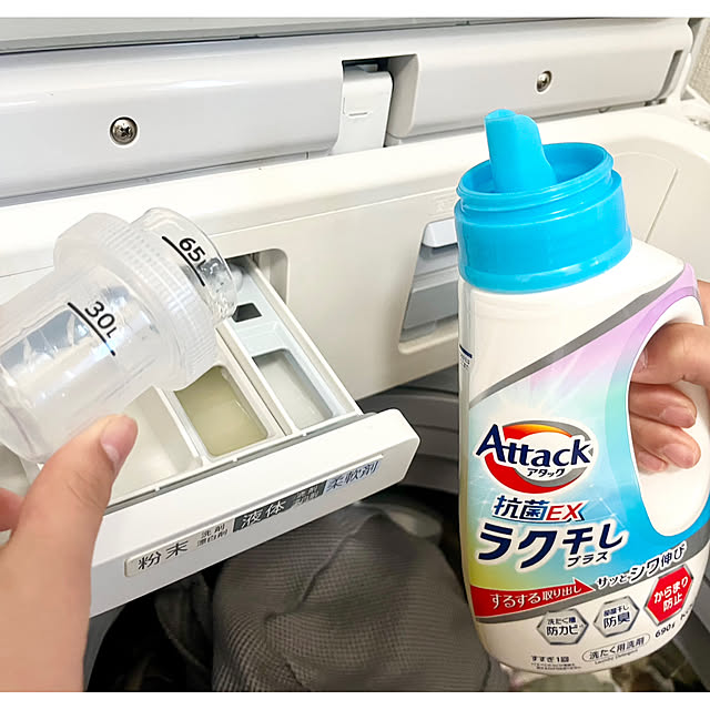 saahannさんの実例写真