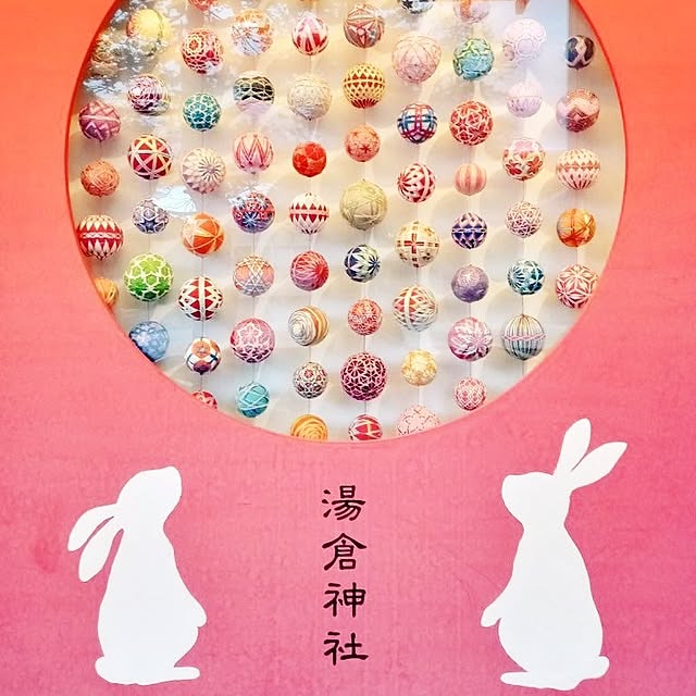 mahiro34さんの部屋