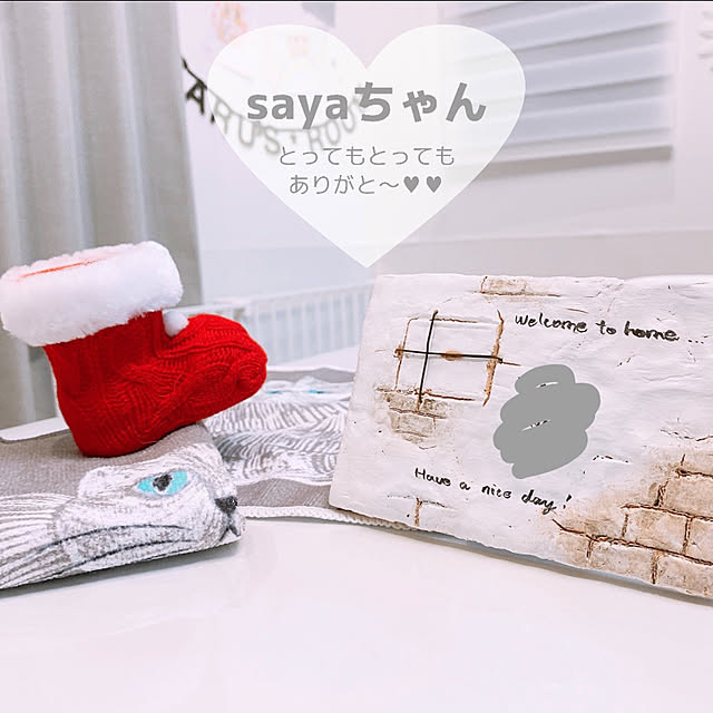 3ayuさんの実例写真