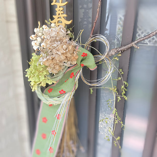 na-chanさんの部屋