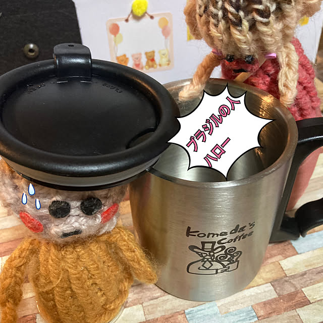manduonmaさんの部屋