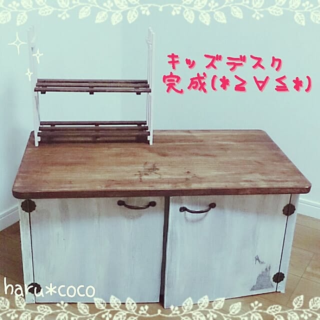 harutan39さんの実例写真