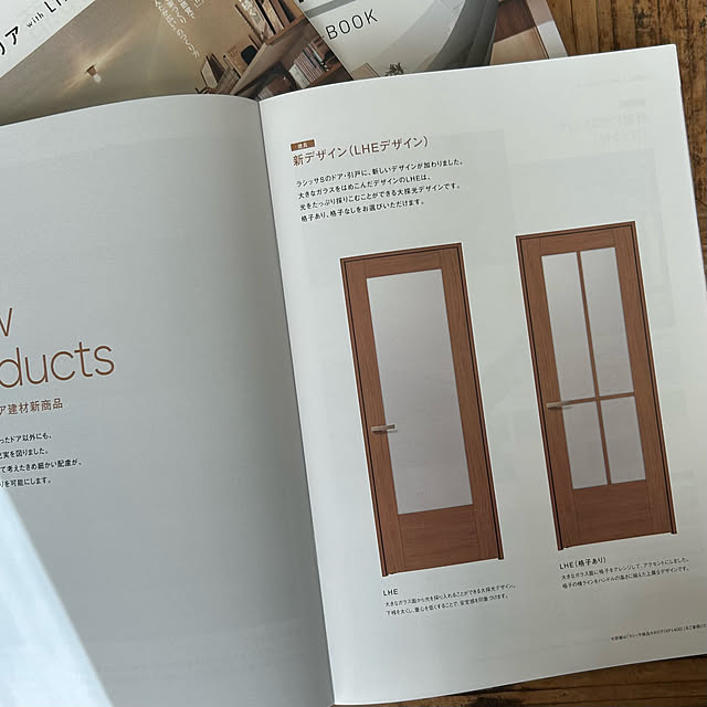 adamoさんの部屋