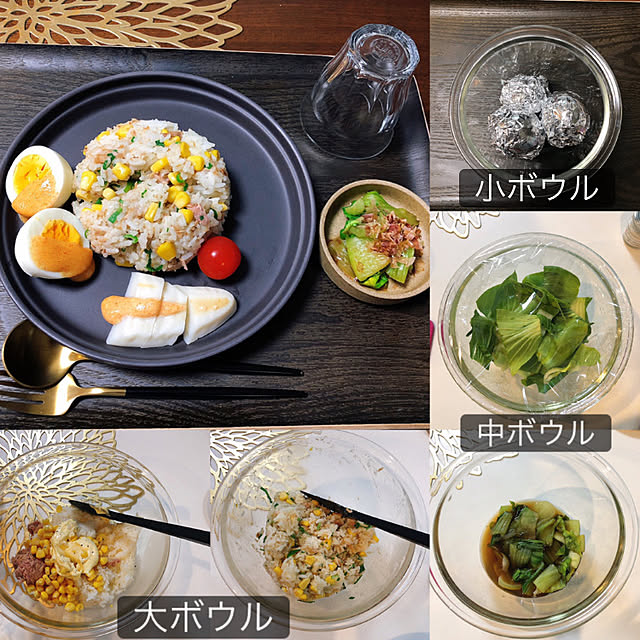 erinanaforさんの実例写真