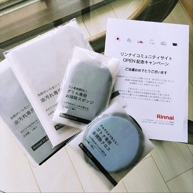 mi-saさんの実例写真