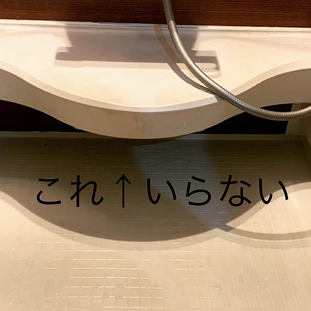 Megumiさんの実例写真