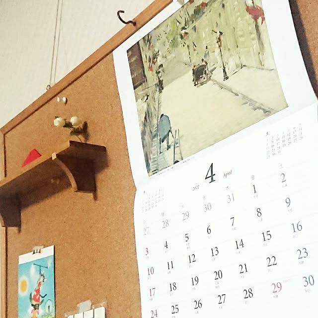 mikanさんの実例写真