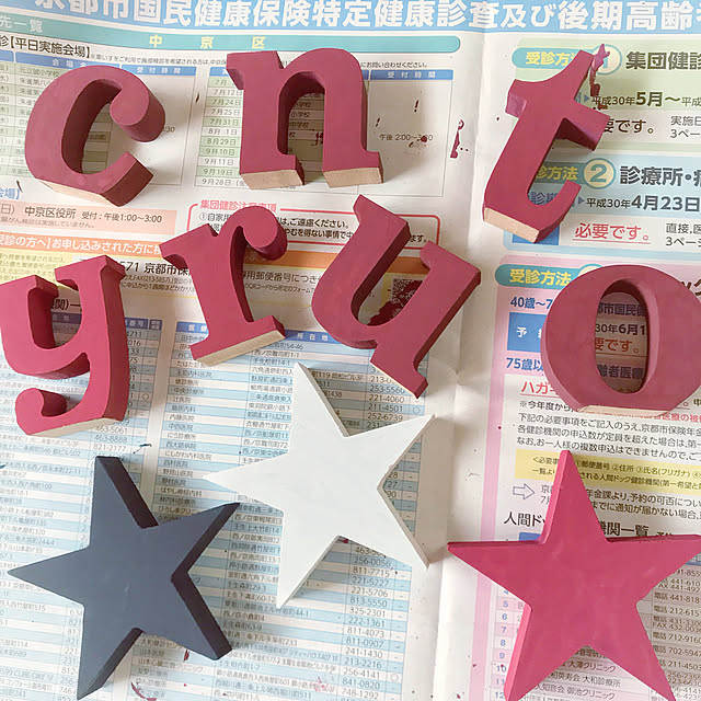raggedy-aさんの実例写真