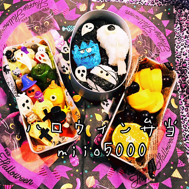 miio5000さんの実例写真