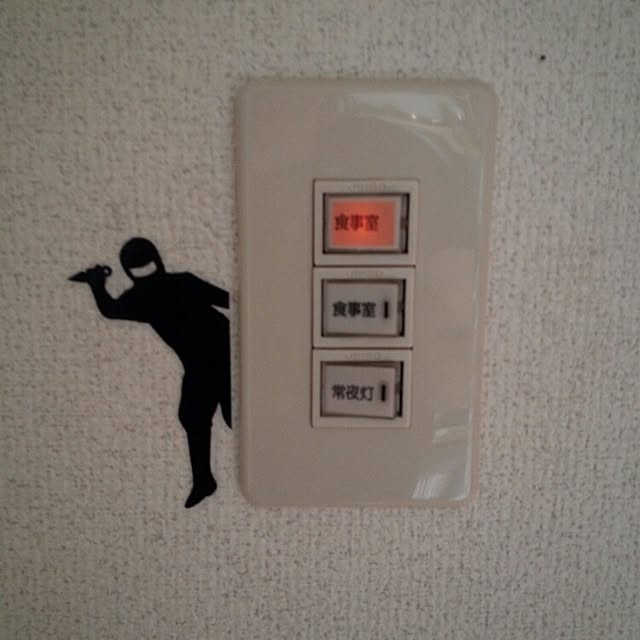 izmさんの実例写真