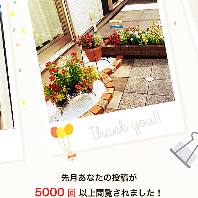Heritageさんの実例写真