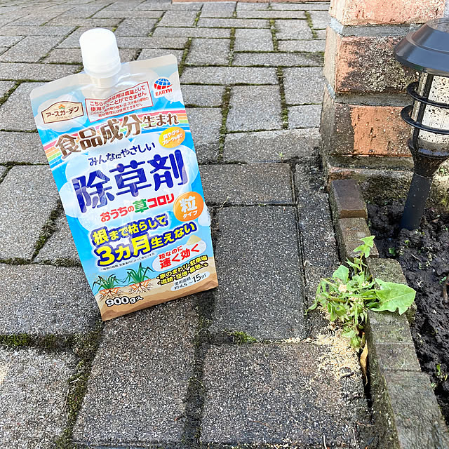 yocchanさんの部屋