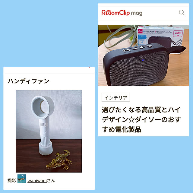 waniwaniさんの実例写真