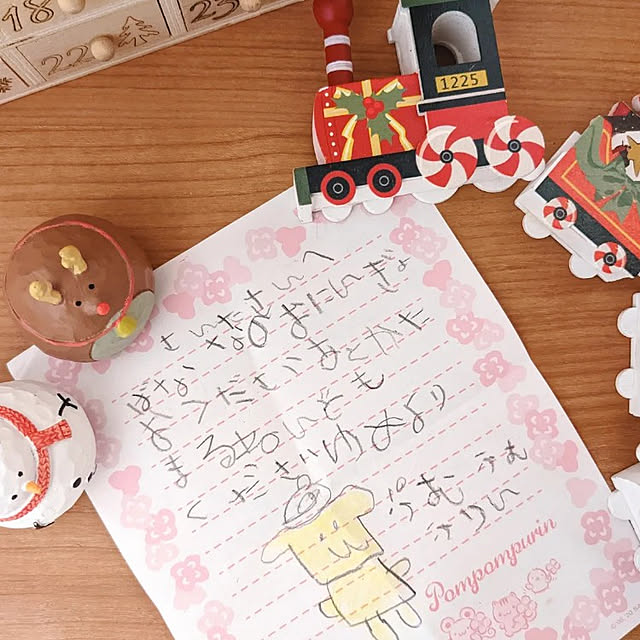 mamenoさんの実例写真