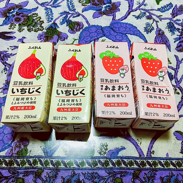 hanachanさんの部屋