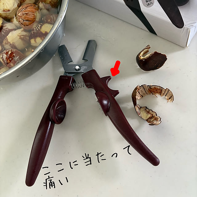 alchoさんの部屋