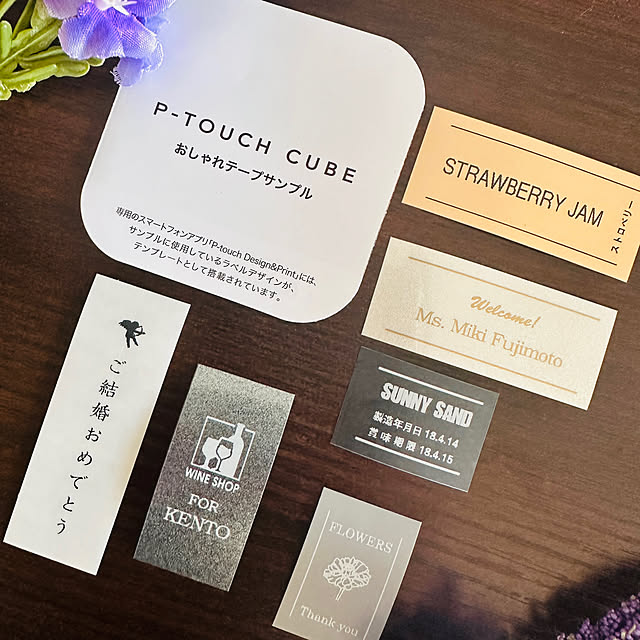 yukikoさんの部屋