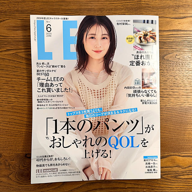 hidemaroomさんの実例写真