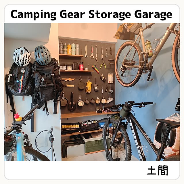 tammyさんの実例写真