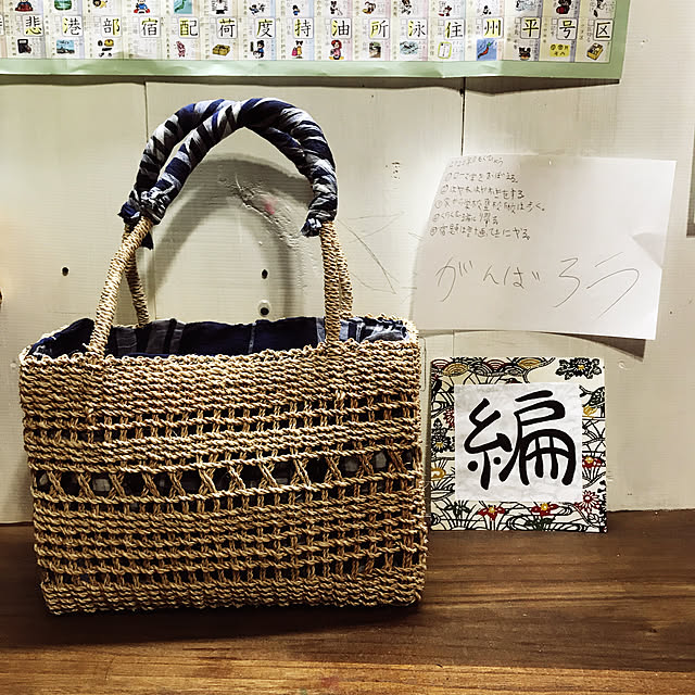 marinebellさんの実例写真