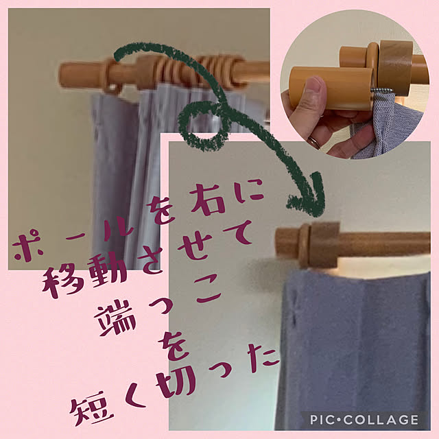 chiiyanさんの部屋